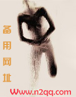 巴掌印